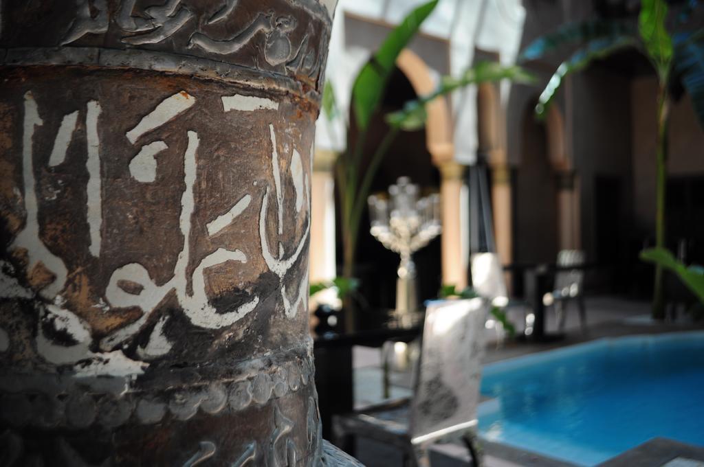 Riad Noir d'Ivoire Marrakesh Extérieur photo